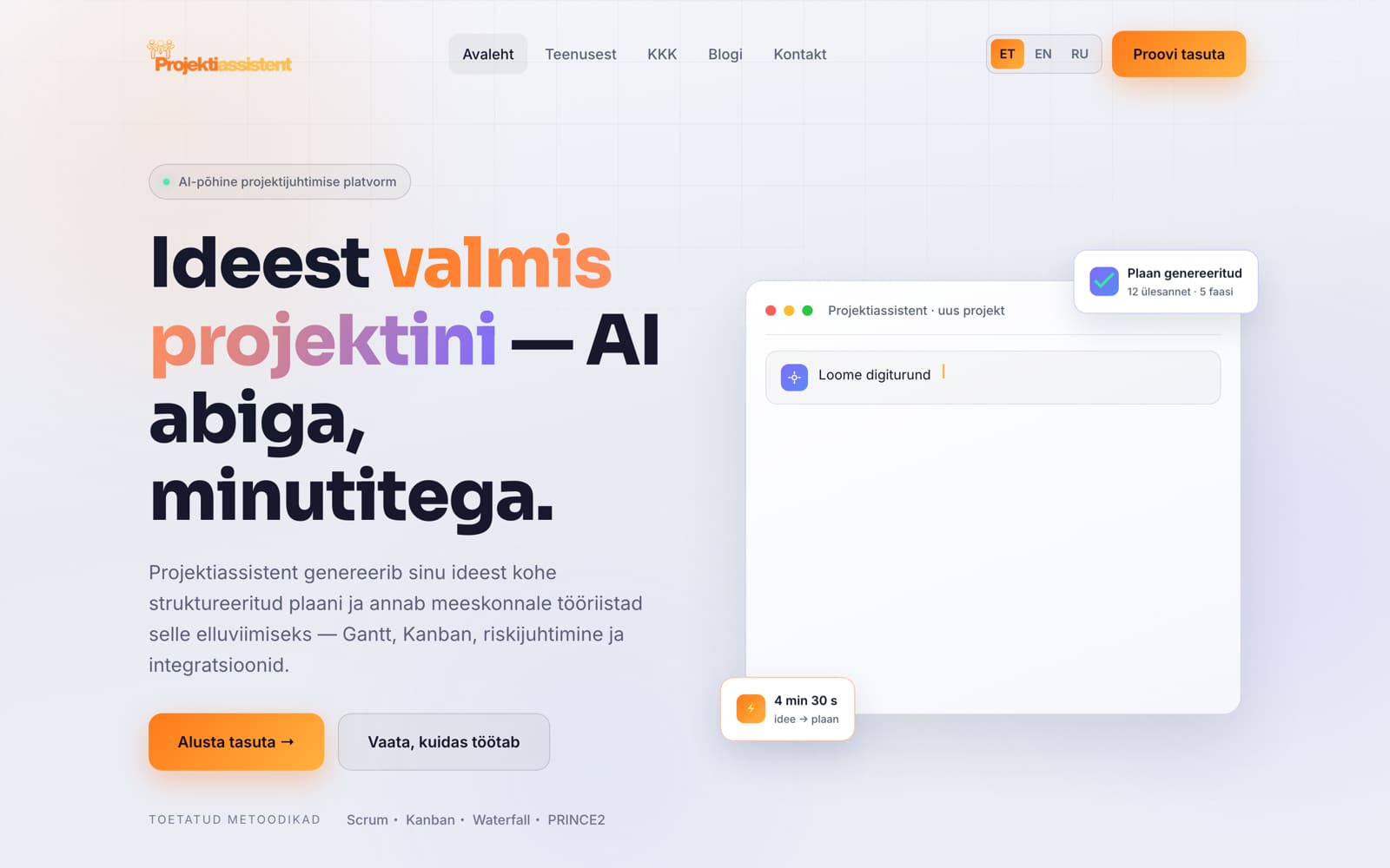 Projektiassistent — Koduleht & veebirakendus